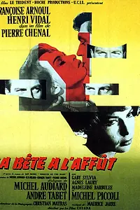 Главный постер фильма «Зверь в засаде (1959)»