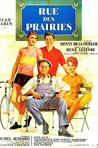 Постер к фильму «Улица Прэри (1959)»
