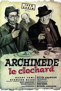 Главный постер фильма «Бродяга Архимед (1959)»