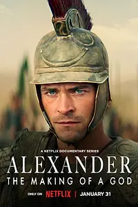 Постер к сериалу «Александр: Создание бога (2024)»