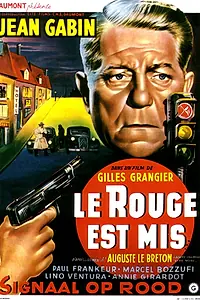 Постер к фильму «Включен красный свет (1957)»