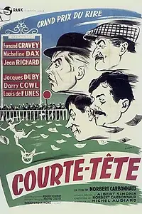 Главный постер фильма «Короткий ум (1956)»