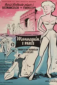 Главный постер фильма «Парижские манекенщицы (1956)»