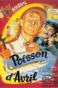 Постер к фильму «Апрельская рыбка (1954)»