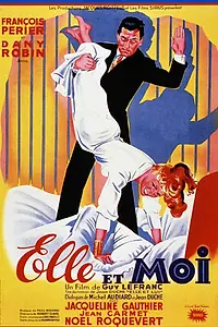 Главный постер фильма «Она и я (1952)»