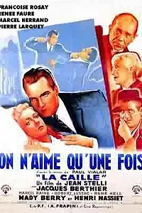 Главный постер фильма «Любят только раз (1950)»