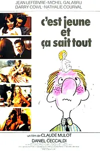 Постер к фильму «Молоды и это все! (1974)»