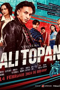 Постер к фильму «Али Топан (2023)»