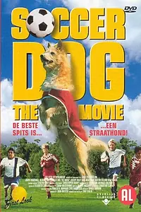 Постер к мультфильму «Soccer (1999)»