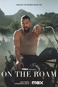 Постер к сериалу «В пути (2024)»