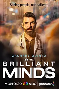 Постер к сериалу «Блестящие умы (2024)»