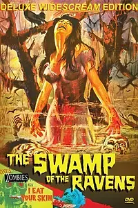 Постер к фильму «Zombie (1971)»