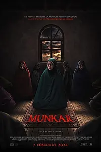 Постер к фильму «Мункар (2024)»