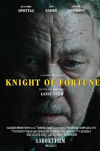 Постер к фильму «Рыцарь удачи (2022)»