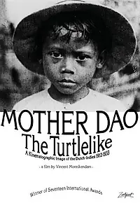 Постер к фильму «Moeder Dao, de schildpadgelijkende (1995)»
