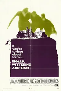 Постер к фильму «Ужас в школе (1971)»