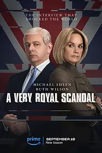 Постер к сериалу «Чрезвычайно королевский скандал (2024)»