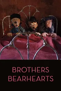 Главный постер мультфильма «Братья Медвежье сердце (2005)»