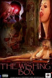 Постер к фильму «The Wishing Box (2011)»
