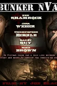 Постер к фильму «Бункер (2014)»