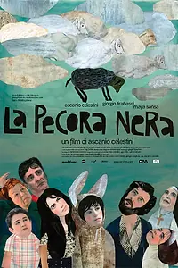 Постер к фильму «Паршивая овца (2010)»