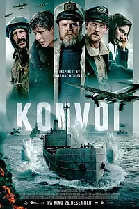 Постер к фильму «Конвой (2023)»