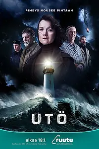 Постер к сериалу «Остров Утё (2024)»
