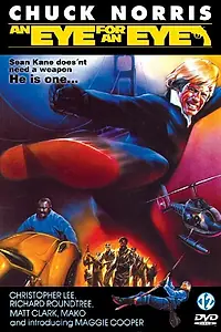 Главный постер фильма «Око за око (1981)»