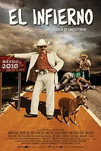 Постер к фильму «Ад (2010)»