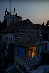 Постер к фильму «Children of Jerusalem: Yehuda (1994)»
