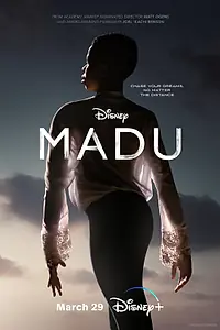 Постер к фильму «Маду (2024)»