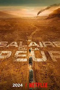Постер к фильму «Плата за страх (2024)»