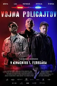 Постер к фильму «Война полицейских (2024)»
