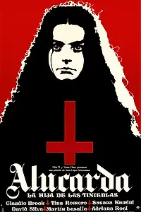 Главный постер фильма «Алюкарда (1977)»