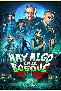 Постер к сериалу «Нечто в лесу (2024)»
