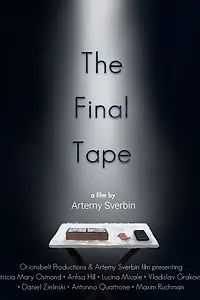 Постер к фильму «The Final Tape (2024)»