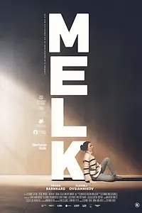 Постер к фильму «Молоко (2023)»