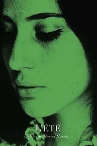 Главный постер фильма «Лето (1968)»