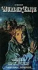 Постер к фильму «Элитное убийство (1985)»