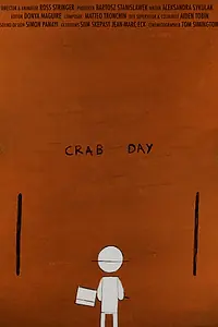Постер к мультфильму «Crab Day (2023)»