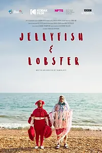Главный постер фильма «Jellyfish and Lobster (2023)»