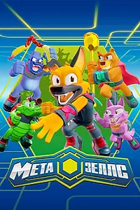 Постер к мультсериалу «Метазеллс (2022)»