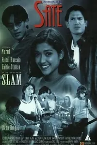 Постер к фильму «Sate (1997)»