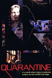 Постер к фильму «Карантин (1989)»