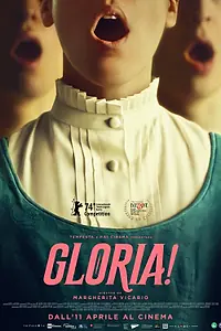 Главный постер фильма «Глория! (2024)»