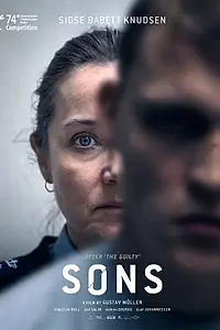 Постер к фильму «Сыновья (2024)»