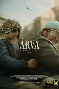 Постер к фильму «Сирота (2025)»