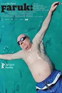 Постер к фильму «Фарук (2024)»