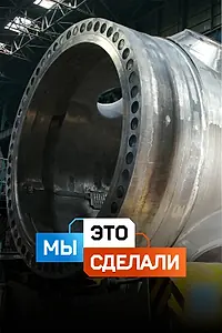 Постер к сериалу «Мы это сделали (2022 - 2023)»