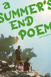 Постер к фильму «Конец лета (2024)»